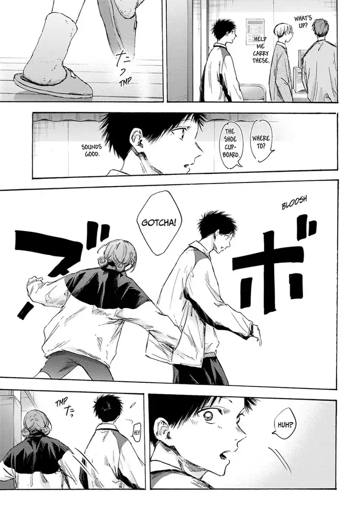 Blue Box Chapter 109 image 11_optimized
